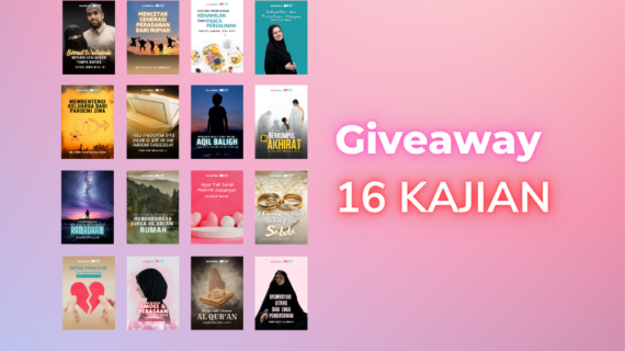 Giveaway – 16 e-Course